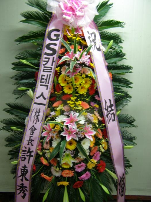 �Ⱦ�ŷ����۰��Դϴ�.